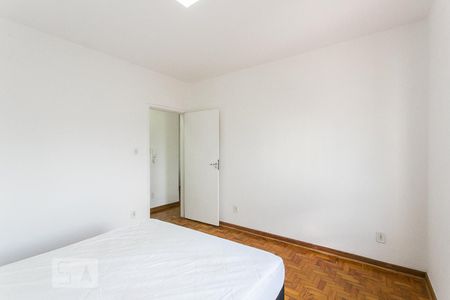 Apartamento para alugar com 57m², 1 quarto e sem vagaQuarto 