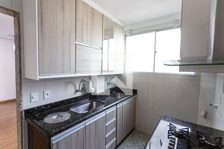 Apartamento à venda com 60m², 2 quartos e 1 vaga Apartamento à venda com 60m², 2 quartos e 1 vagaCozinha/Área de Serviço