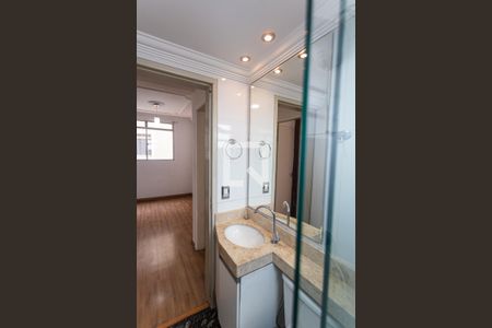 Apartamento à venda com 60m², 2 quartos e 1 vaga Apartamento à venda com 60m², 2 quartos e 1 vagaBanheiro Social