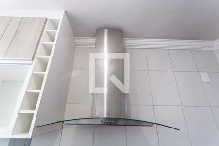 Apartamento à venda com 60m², 2 quartos e 1 vaga Apartamento à venda com 60m², 2 quartos e 1 vagaExaustor