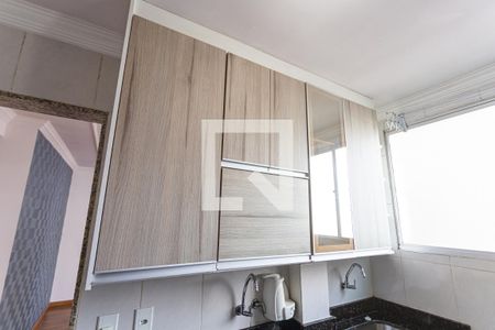 Apartamento à venda com 60m², 2 quartos e 1 vaga Apartamento à venda com 60m², 2 quartos e 1 vagaArmário da Cozinha/Área de Serviço