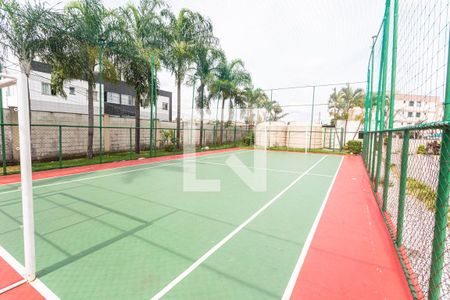 Apartamento à venda com 60m², 2 quartos e 1 vaga Apartamento à venda com 60m², 2 quartos e 1 vagaQuadra Esportiva