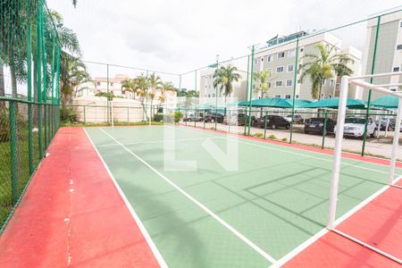 Apartamento à venda com 60m², 2 quartos e 1 vaga Apartamento à venda com 60m², 2 quartos e 1 vagaQuadra Esportiva