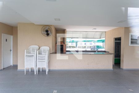 Apartamento à venda com 60m², 2 quartos e 1 vaga Apartamento à venda com 60m², 2 quartos e 1 vagaSalão de Festas/Churrasqueira