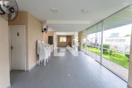 Apartamento à venda com 60m², 2 quartos e 1 vaga Apartamento à venda com 60m², 2 quartos e 1 vagaSalão de Festas/Churrasqueira