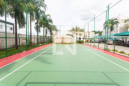Apartamento à venda com 60m², 2 quartos e 1 vaga Apartamento à venda com 60m², 2 quartos e 1 vagaQuadra Esportiva