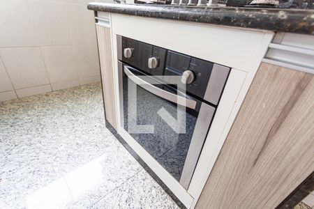 Apartamento à venda com 60m², 2 quartos e 1 vaga Apartamento à venda com 60m², 2 quartos e 1 vagaForno