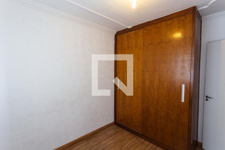 Apartamento à venda com 60m², 2 quartos e 1 vaga Apartamento à venda com 60m², 2 quartos e 1 vagaQuarto 2