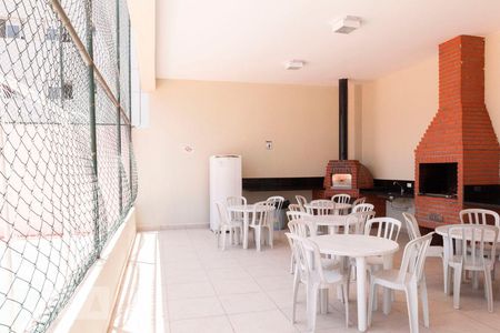 Apartamento à venda com 51m², 2 quartos e 1 vaga Apartamento à venda com 51m², 2 quartos e 1 vagaChurrasqueira