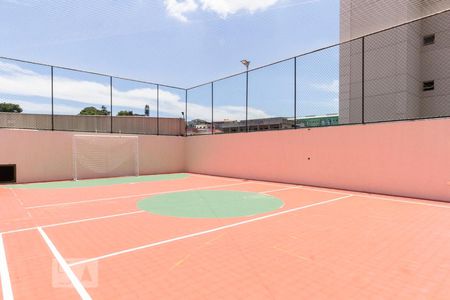 Apartamento à venda com 51m², 2 quartos e 1 vaga Apartamento à venda com 51m², 2 quartos e 1 vagaQuadra