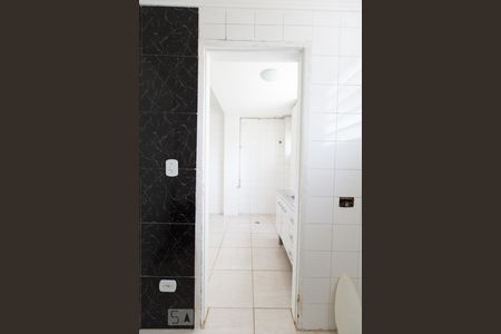 Apartamento à venda com 72m², 2 quartos e 1 vagaÁrea de Serviço