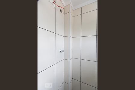 Apartamento à venda com 72m², 2 quartos e 1 vagaBanheiro