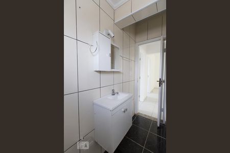 Apartamento à venda com 72m², 2 quartos e 1 vagaBanheiro