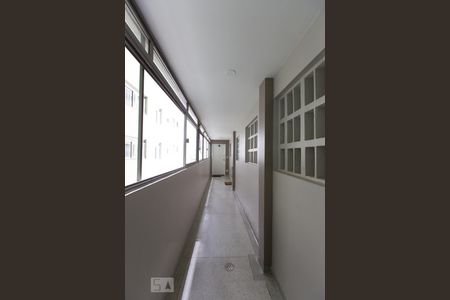 Apartamento à venda com 72m², 2 quartos e 1 vagaÁrea comum