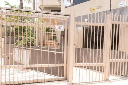 Apartamento para alugar com 202m², 4 quartos e 4 vagasEntrada 