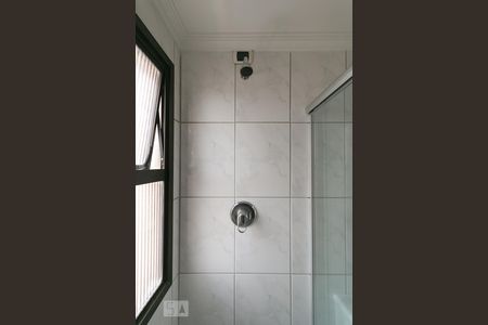 Apartamento para alugar com 202m², 4 quartos e 4 vagasBanheiro da suíte 2 