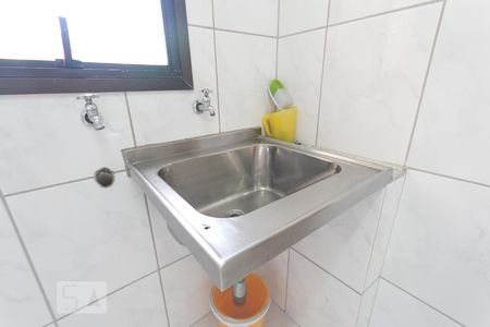 Apartamento para alugar com 202m², 4 quartos e 4 vagasÁrea de serviço 