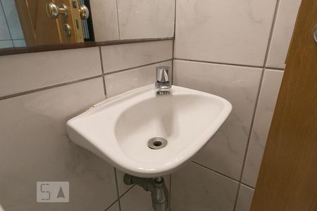 Apartamento para alugar com 202m², 4 quartos e 4 vagasBanheiro de serviço 