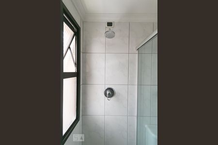 Apartamento para alugar com 202m², 4 quartos e 4 vagasBanheiro da suíte 1 