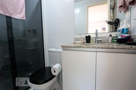 Suite  de apartamento à venda com 2 quartos, 60m² em Jardim das Vertentes, São Paulo