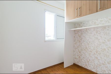 Quarto 2 de apartamento para alugar com 2 quartos, 45m² em Rudge Ramos, São Bernardo do Campo