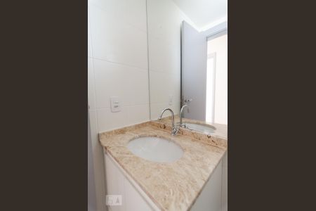 Apartamento à venda com 54m², 2 quartos e 1 vaga Apartamento à venda com 54m², 2 quartos e 1 vagaBanheiro