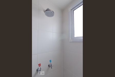 Apartamento à venda com 54m², 2 quartos e 1 vaga Apartamento à venda com 54m², 2 quartos e 1 vagaSuíte