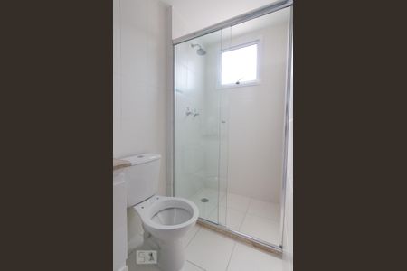 Apartamento à venda com 54m², 2 quartos e 1 vaga Apartamento à venda com 54m², 2 quartos e 1 vagaSuíte