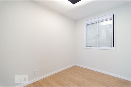 Apartamento à venda com 54m², 2 quartos e 1 vaga Apartamento à venda com 54m², 2 quartos e 1 vagaSuíte