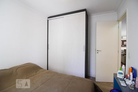 Apartamento para alugar com 94m², 2 quartos e 2 vagasQuarto