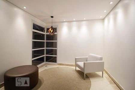 Apartamento para alugar com 94m², 2 quartos e 2 vagasHall Social 