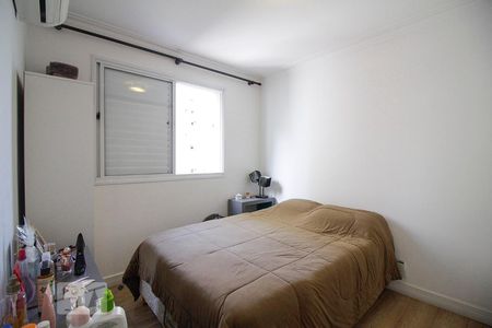 Apartamento para alugar com 94m², 2 quartos e 2 vagasQuarto