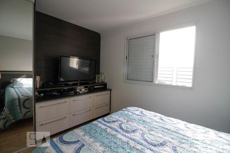 Apartamento para alugar com 94m², 2 quartos e 2 vagasSuíte