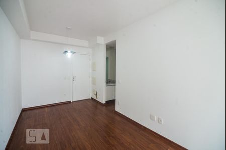 Apartamento para alugar com 50m², 1 quarto e 1 vagaSala