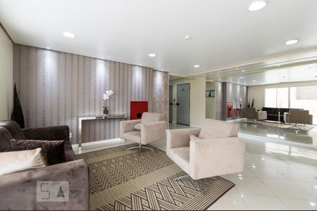 Apartamento à venda com 68m², 2 quartos e 1 vaga Apartamento à venda com 68m², 2 quartos e 1 vagaHall social