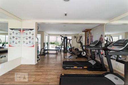 Apartamento à venda com 68m², 2 quartos e 1 vaga Apartamento à venda com 68m², 2 quartos e 1 vagaAcademia