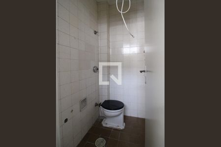 Apartamento à venda com 86m², 2 quartos e 1 vagaBanheiro de serviço 