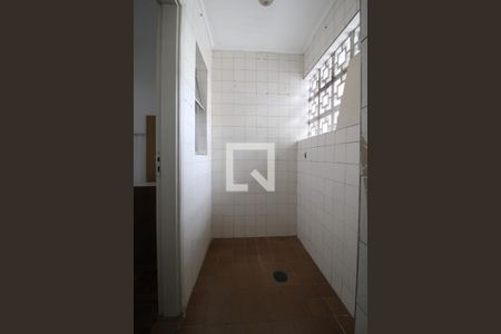 Apartamento à venda com 86m², 2 quartos e 1 vagaÁrea de serviço 