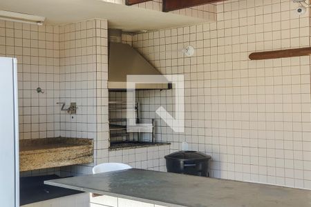 Apartamento à venda com 54m², 2 quartos e 1 vaga Apartamento à venda com 54m², 2 quartos e 1 vagaChurrasqueira