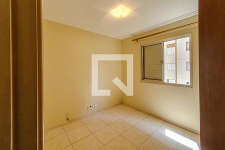 Apartamento à venda com 54m², 2 quartos e 1 vaga Apartamento à venda com 54m², 2 quartos e 1 vagaquarto 1