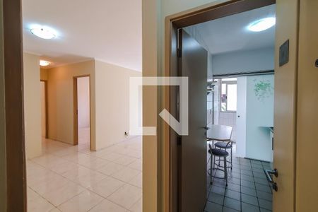 Apartamento à venda com 54m², 2 quartos e 1 vaga Apartamento à venda com 54m², 2 quartos e 1 vagaentrada