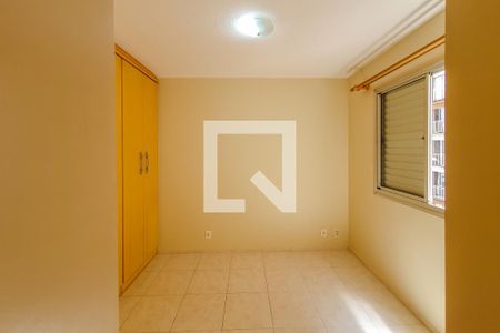 Apartamento à venda com 54m², 2 quartos e 1 vaga Apartamento à venda com 54m², 2 quartos e 1 vagaquarto 2