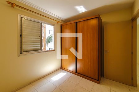 Apartamento à venda com 54m², 2 quartos e 1 vaga Apartamento à venda com 54m², 2 quartos e 1 vagaquarto 1