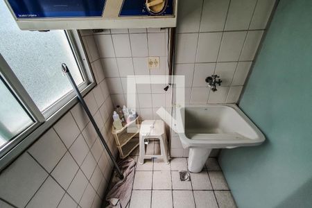 Apartamento à venda com 54m², 2 quartos e 1 vaga Apartamento à venda com 54m², 2 quartos e 1 vagaÁrea de Serviço