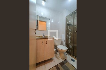 Apartamento à venda com 54m², 2 quartos e 1 vaga Apartamento à venda com 54m², 2 quartos e 1 vagabanheiro