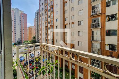 Apartamento à venda com 54m², 2 quartos e 1 vaga Apartamento à venda com 54m², 2 quartos e 1 vagavaranda