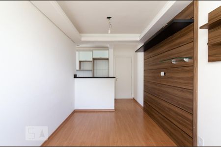 Apartamento à venda com 45m², 2 quartos e 1 vaga Apartamento à venda com 45m², 2 quartos e 1 vagaSala