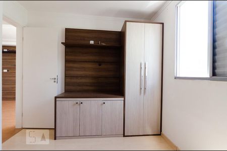 Apartamento à venda com 45m², 2 quartos e 1 vaga Apartamento à venda com 45m², 2 quartos e 1 vagaQuarto 2