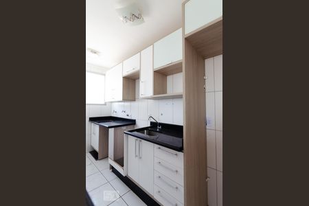 Apartamento à venda com 45m², 2 quartos e 1 vaga Apartamento à venda com 45m², 2 quartos e 1 vagaCozinha