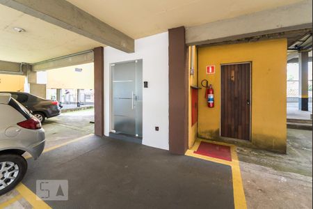Apartamento para alugar com 62m², 2 quartos e 2 vagas Apartamento para alugar com 62m², 2 quartos e 2 vagasEntrada
